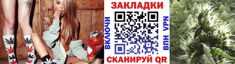 Где купить наркотики Орлов A PVP  Меф  ГАШИШ 