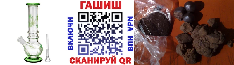 купить   Орлов  ГАШ ice o lator 