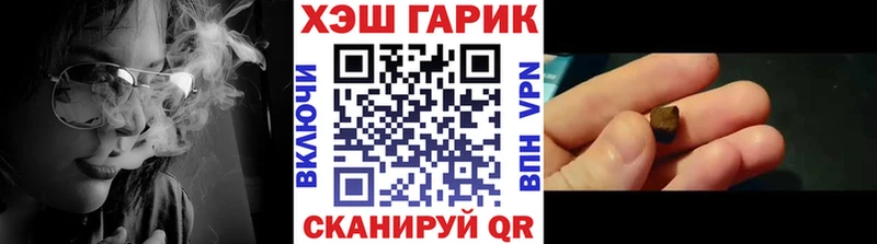 Гашиш 40% ТГК Орлов