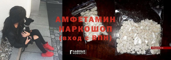 твердый Гусь-Хрустальный