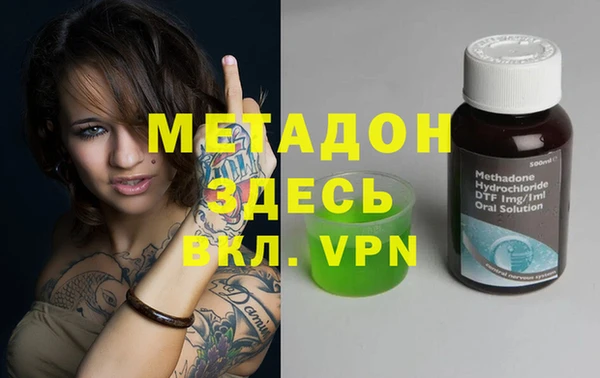 мяу мяу мука Гусев