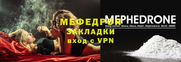 твердый Гусь-Хрустальный