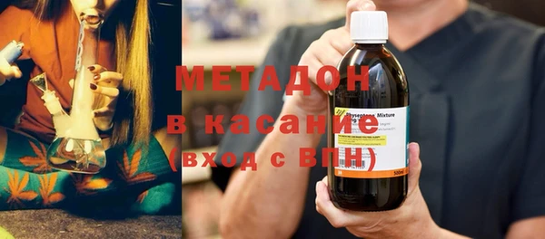 сатива Дмитровск