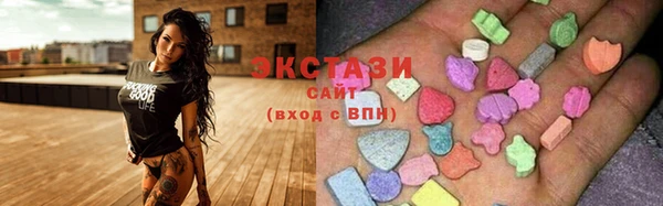 альфа пвп VHQ Дмитров