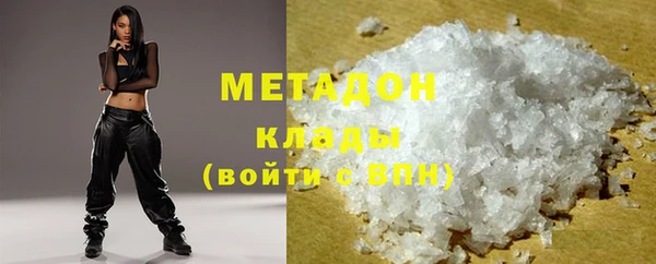 мяу мяу мука Гусев