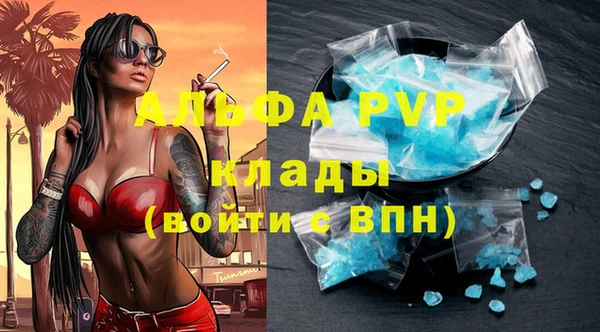 mix Гусиноозёрск