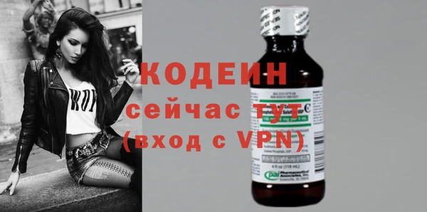 ешки Зерноград