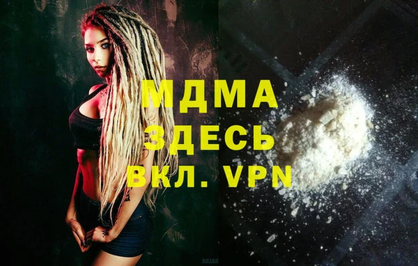 мяу мяу мука Гусев
