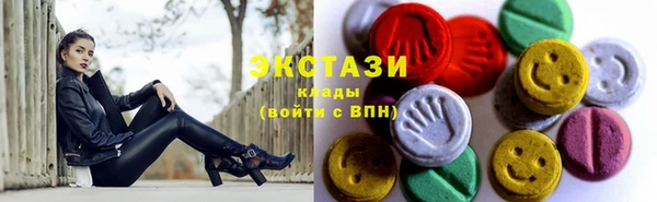 mix Гусиноозёрск