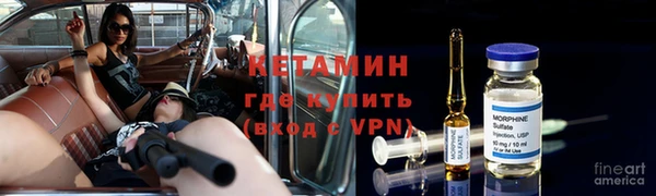 твердый Гусь-Хрустальный