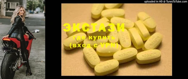 твердый Гусь-Хрустальный