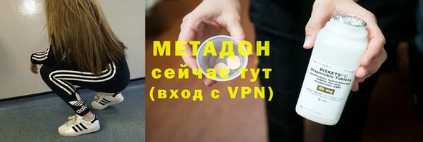 твердый Гусь-Хрустальный