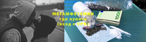 твердый Гусь-Хрустальный