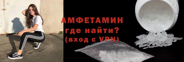 твердый Гусь-Хрустальный