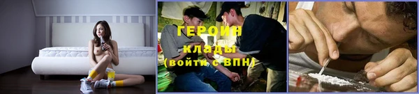 мяу мяу мука Гусев