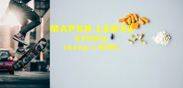 мяу мяу мука Гусев