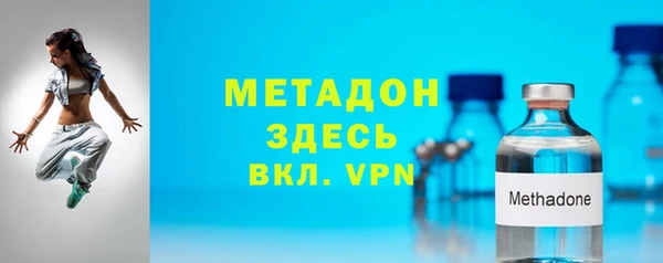 мяу мяу мука Гусев