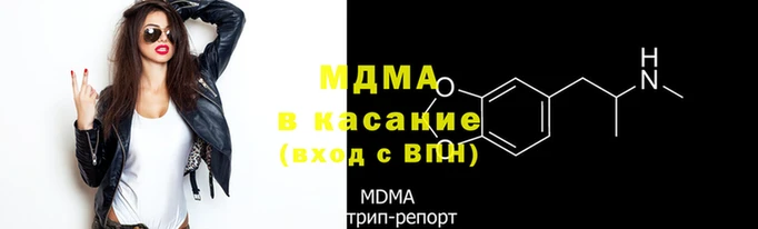 твердый Гусь-Хрустальный