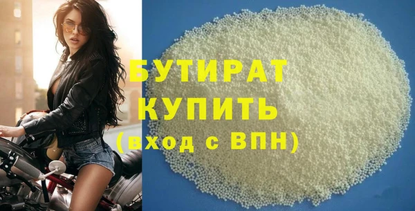 MDMA Premium VHQ Дмитриев