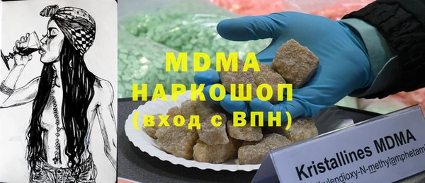 твердый Гусь-Хрустальный