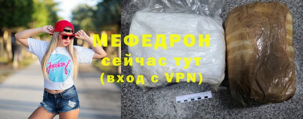 твердый Гусь-Хрустальный