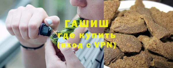 MDMA Premium VHQ Дмитриев