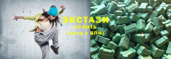 mix Гусиноозёрск