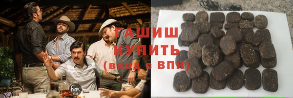 мяу мяу мука Гусев