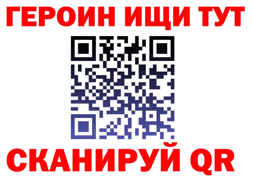 МЯУ-МЯУ VHQ зеркало мориарти гидра Орлов