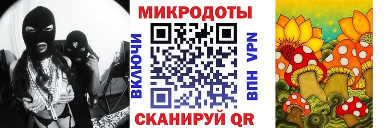 Псилоцибиновые грибы мицелий  где купить наркотик  Орлов 